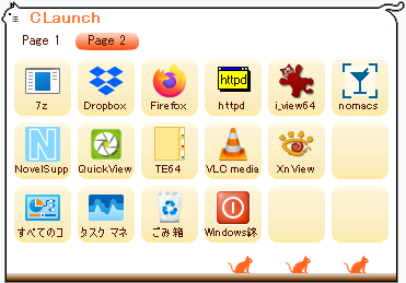 Claunchスキン「MIKENEKO」表示